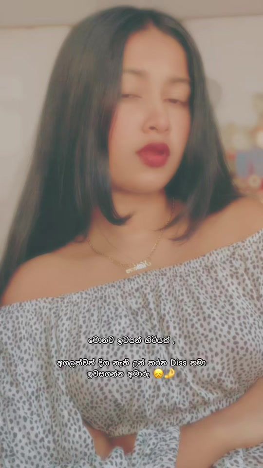 TikTok video thumbnail by kawi3382