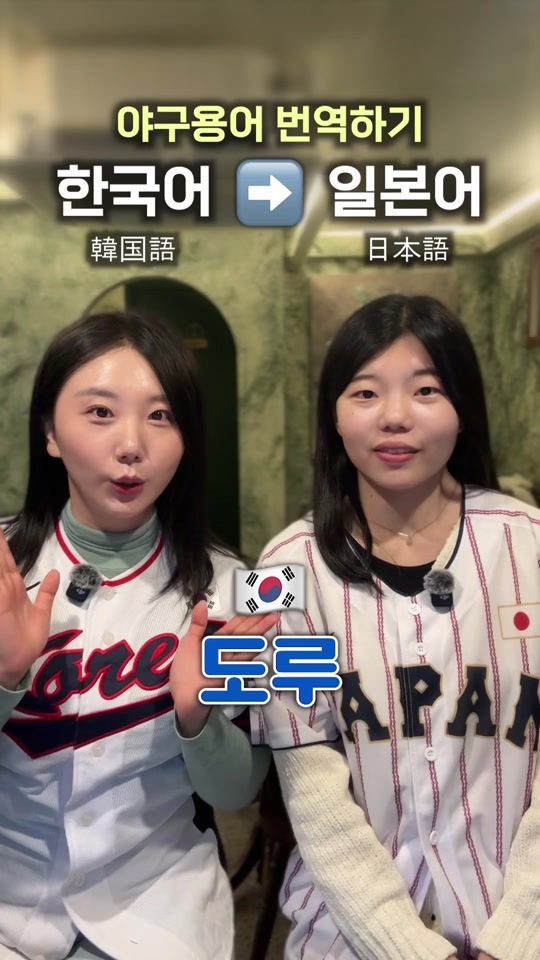TikTok video thumbnail by moon__brand