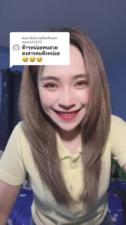 TikTok video thumbnail by aui_mini