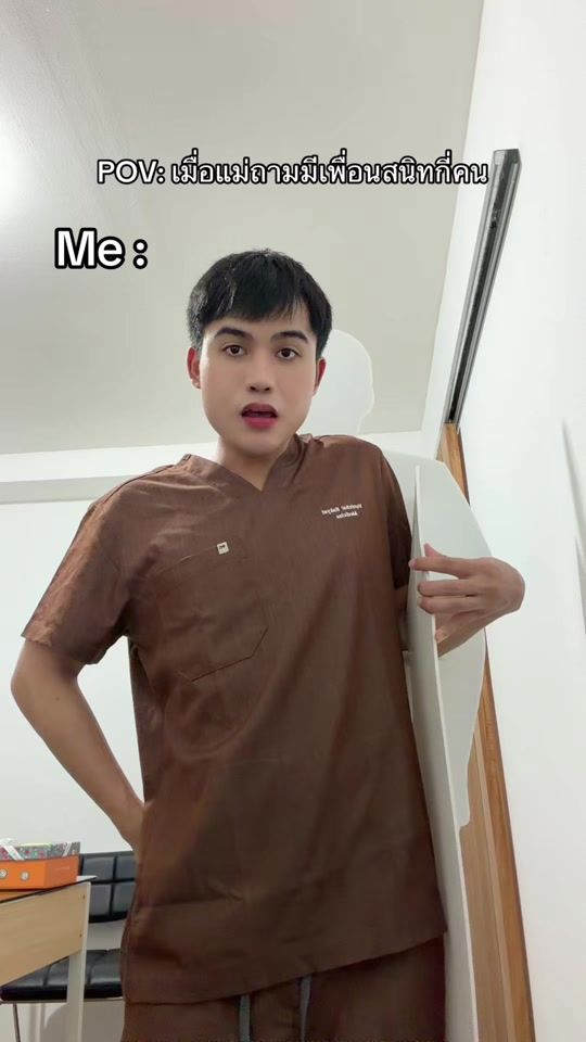 TikTok video thumbnail by nong__more