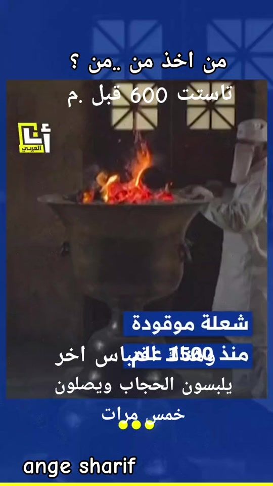 TikTok video thumbnail by ange.sharif