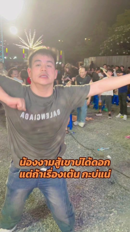 TikTok video thumbnail by pi_arm