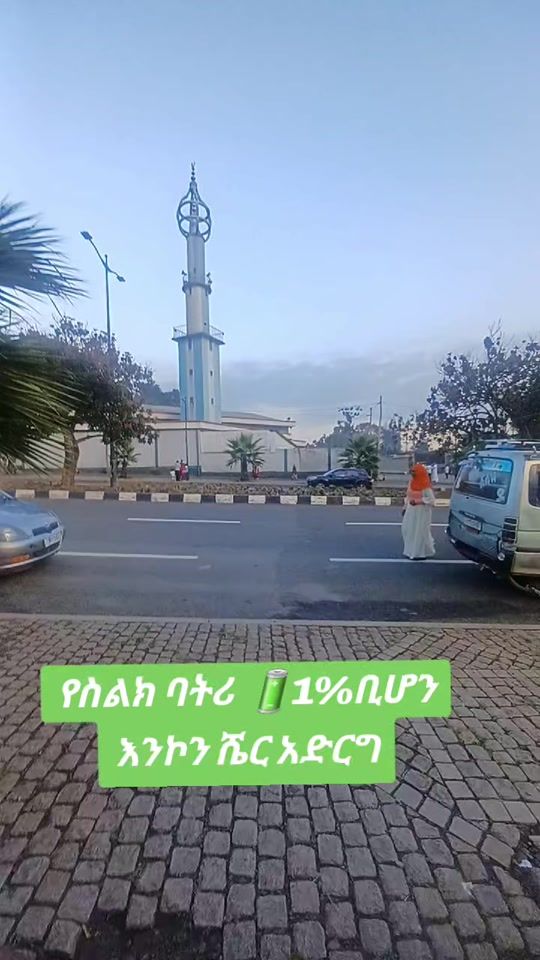 TikTok video thumbnail by zizu2212
