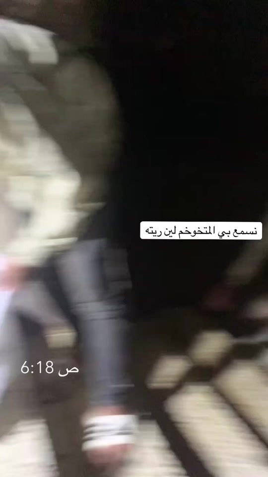 TikTok video thumbnail by ahmed_28880
