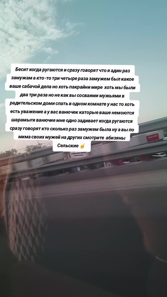 TikTok video thumbnail by naziraaa_7777