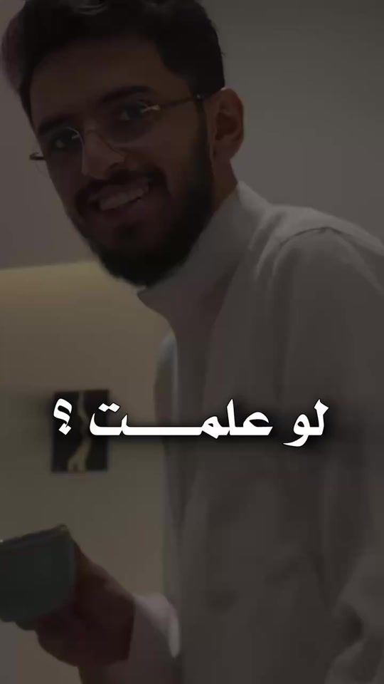 TikTok video thumbnail by yacoub_660