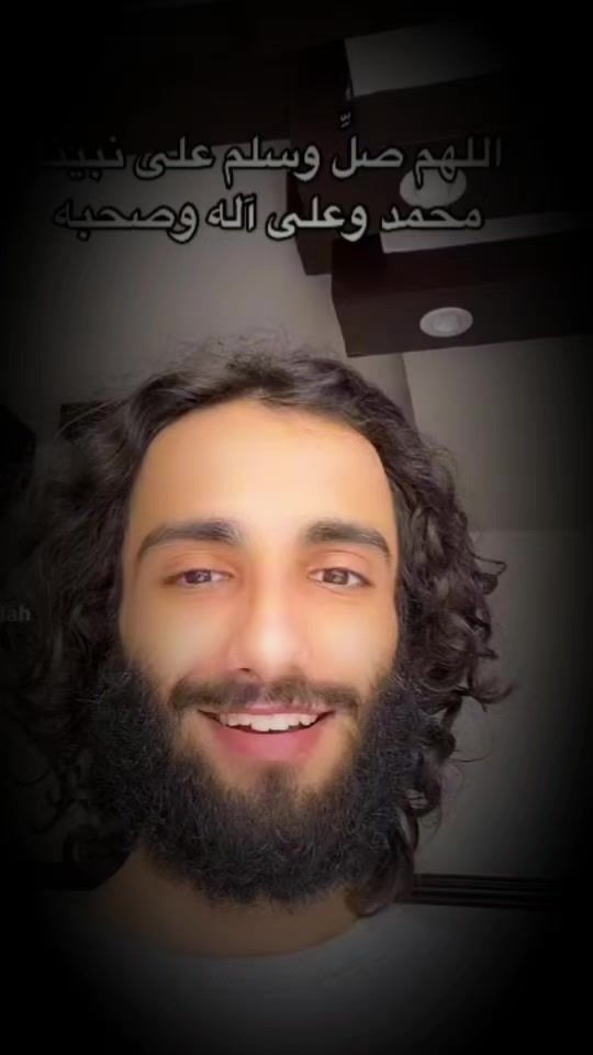 TikTok video thumbnail by quran_tafcer
