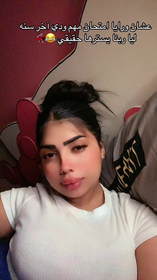 TikTok video thumbnail by dahoba043