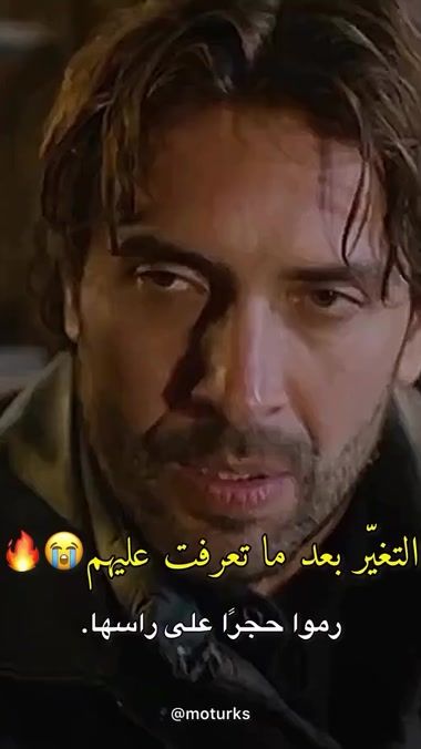 TikTok video thumbnail by halit.__79