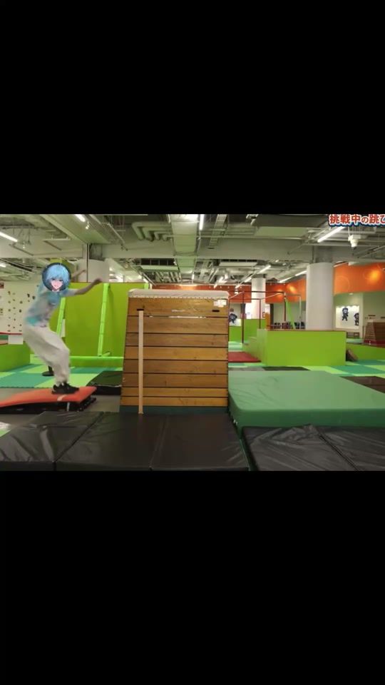 TikTok video thumbnail by lapi__08s