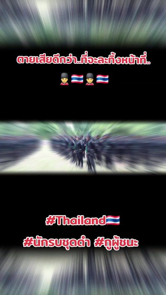 TikTok video thumbnail by khong1994