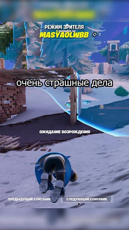 TikTok video thumbnail by notmandx
