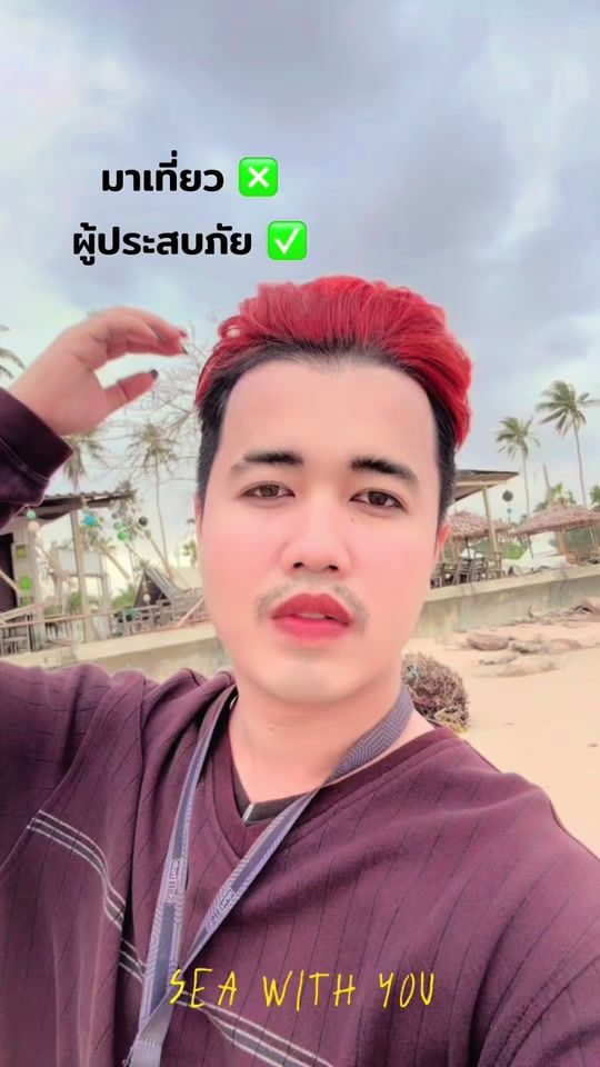 TikTok video thumbnail by snack_jack66