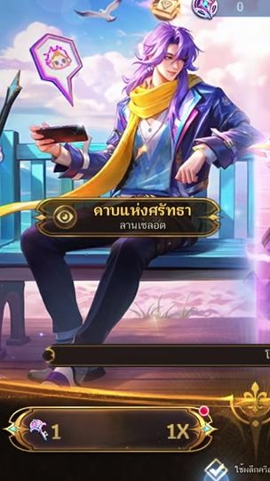 TikTok video thumbnail by fickiumbrella
