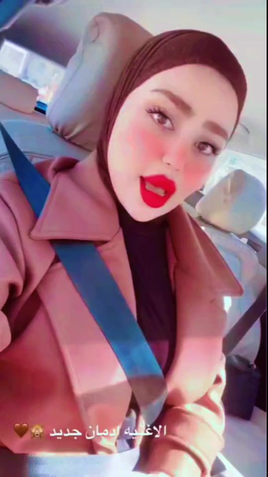 TikTok video thumbnail by monaa.almasri