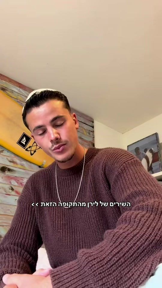 TikTok video thumbnail by nathan___zarka
