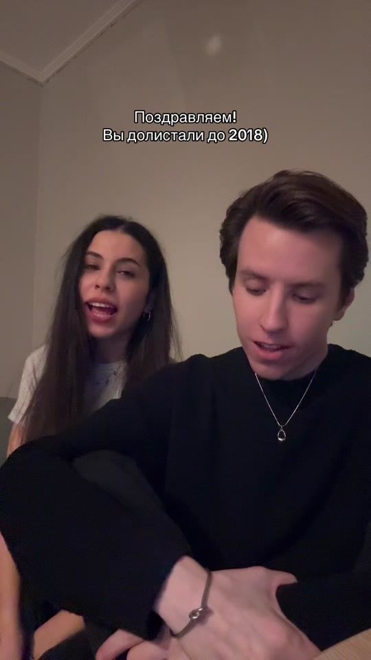 TikTok video thumbnail by ilyabuyakov