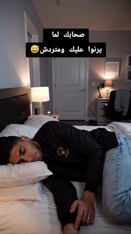 TikTok video thumbnail by eslamfux
