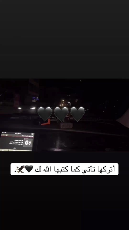 TikTok video thumbnail by y262n