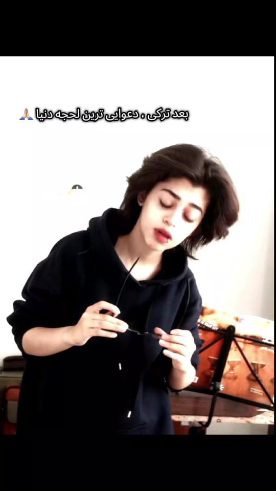 TikTok video thumbnail by sevilangle