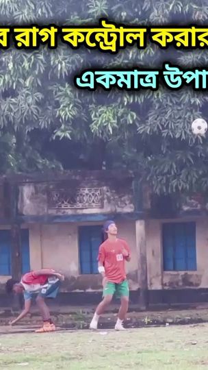TikTok video thumbnail by leo100_pranto_