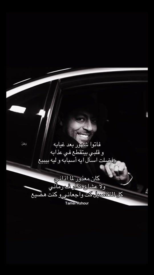 TikTok video thumbnail by w66ka