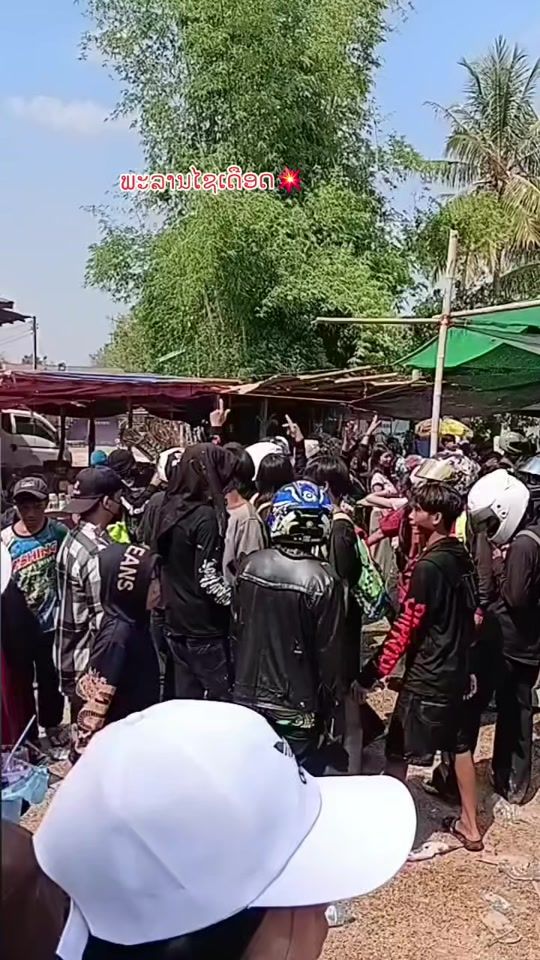 TikTok video thumbnail by say.t93