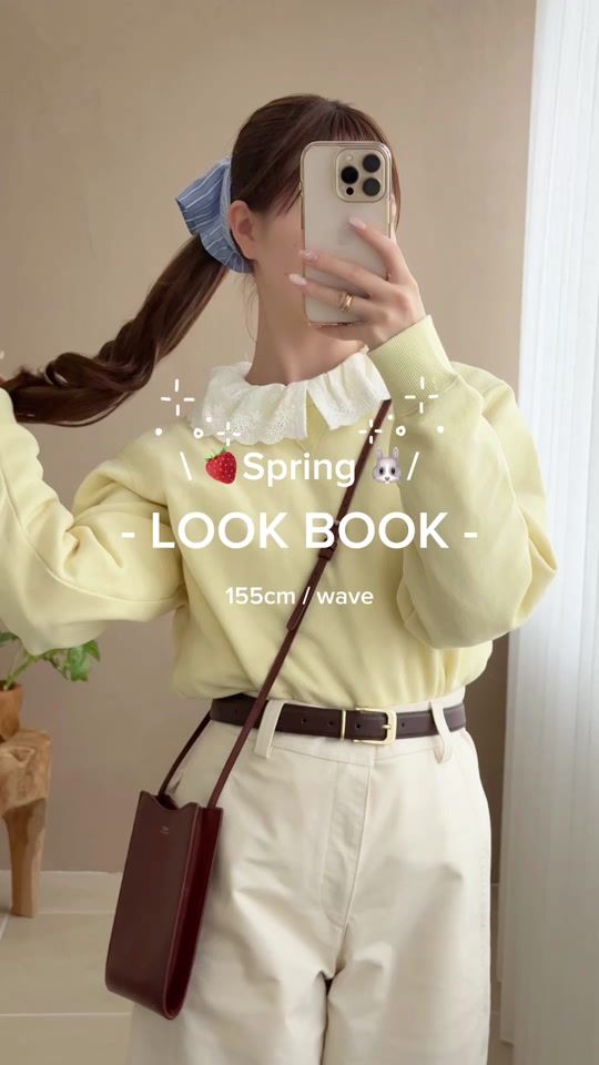 TikTok video thumbnail by ada._official