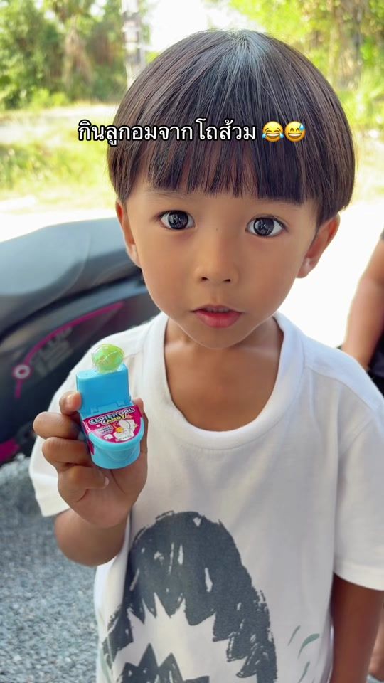 TikTok video thumbnail by ammon.tbb