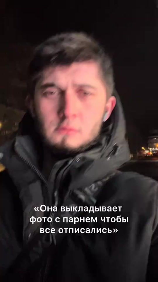 TikTok video thumbnail by tt_paxan_05