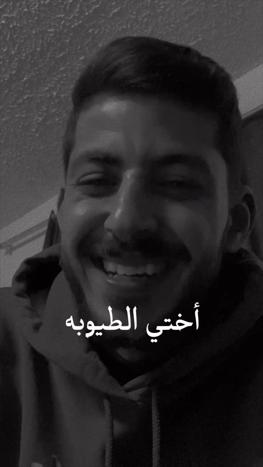 TikTok video thumbnail by khalid_f_tellawi