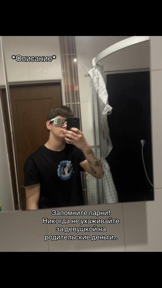 TikTok video thumbnail by vdxznugym