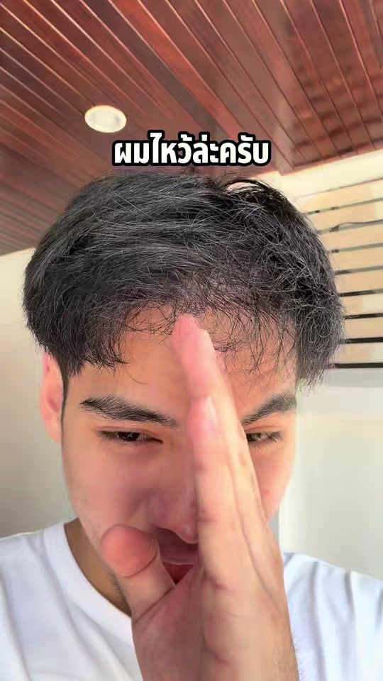 TikTok video thumbnail by ohmshr