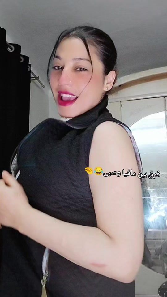 TikTok video thumbnail by el.shosh188