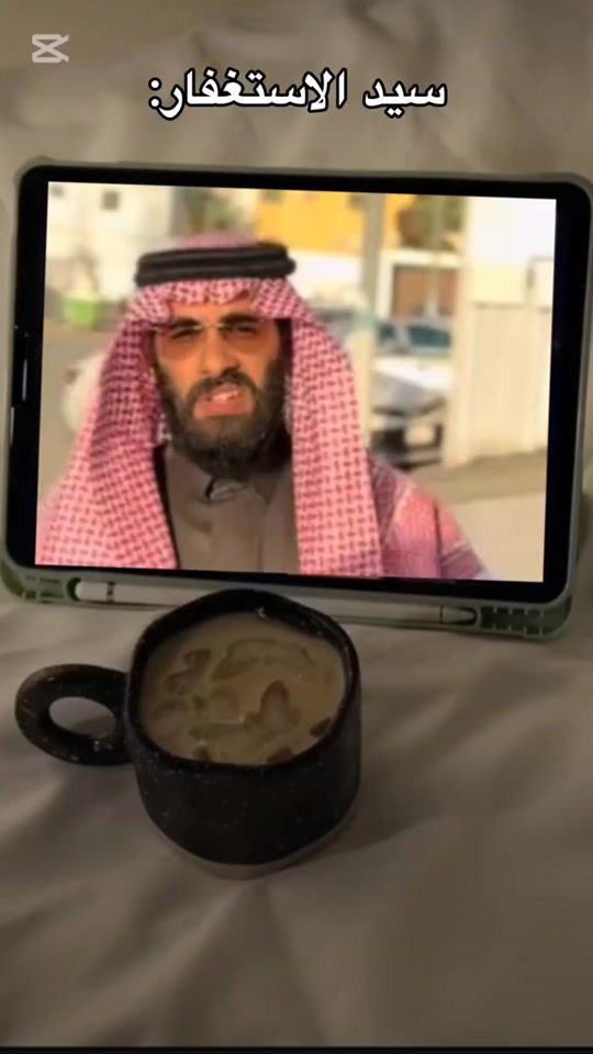 TikTok video thumbnail by yuoilt