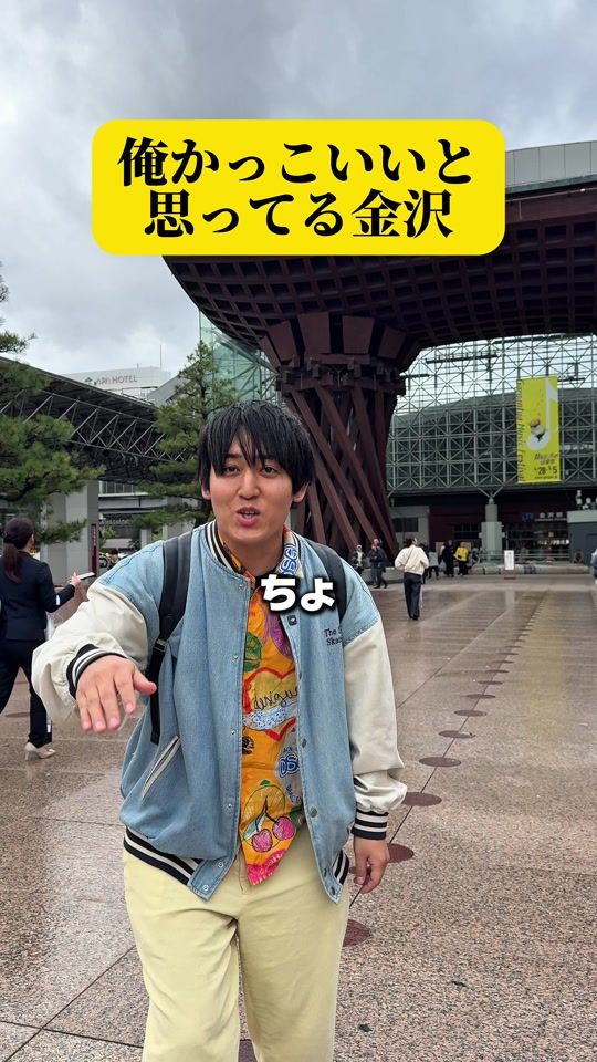 TikTok video thumbnail by jitsu3_
