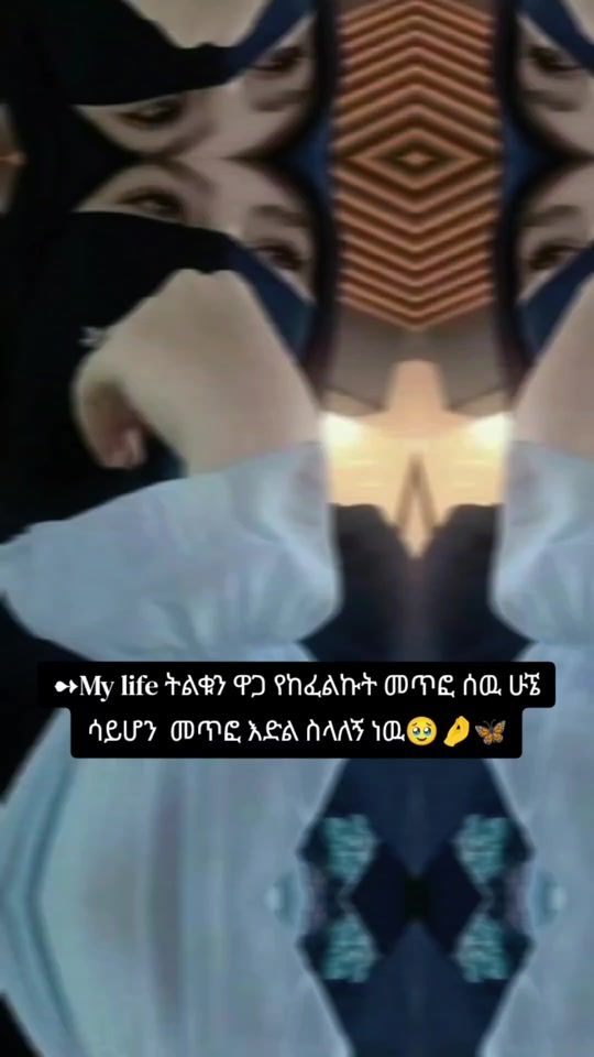 TikTok video thumbnail by amharawit405