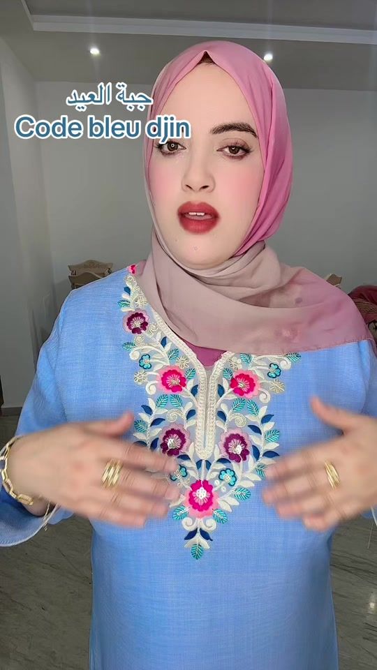 TikTok video thumbnail by afefsaidi1