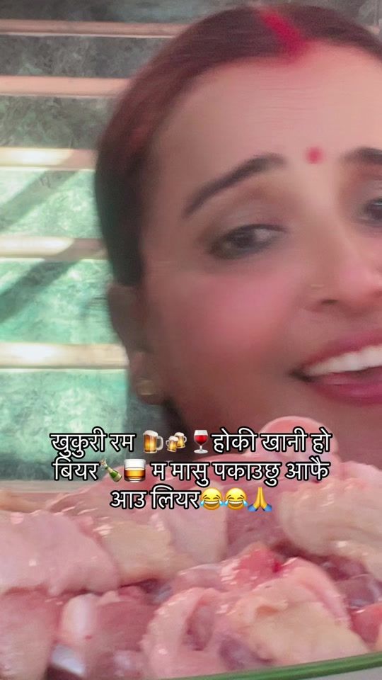 TikTok video thumbnail by rachanadahal35