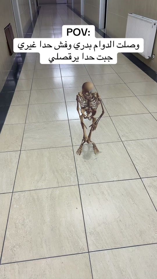 TikTok video thumbnail by mohammadjaber00