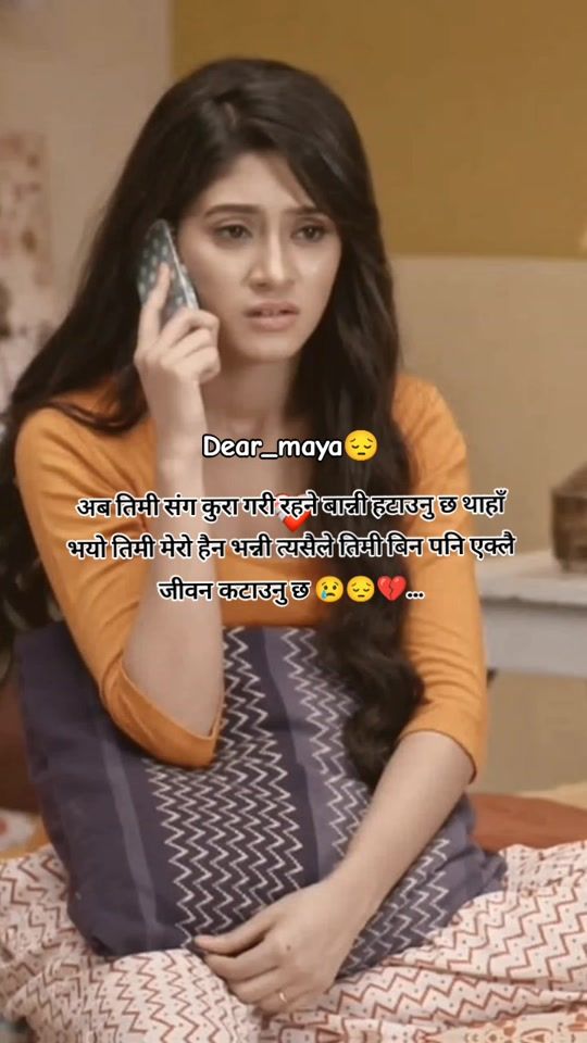 TikTok video thumbnail by mero__yatra2