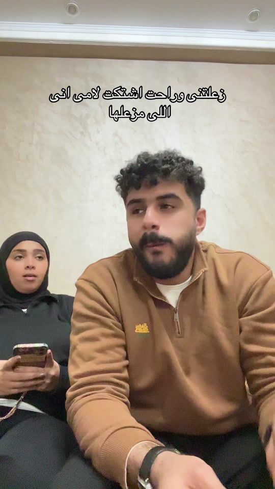 TikTok video thumbnail by mohamedadel2627