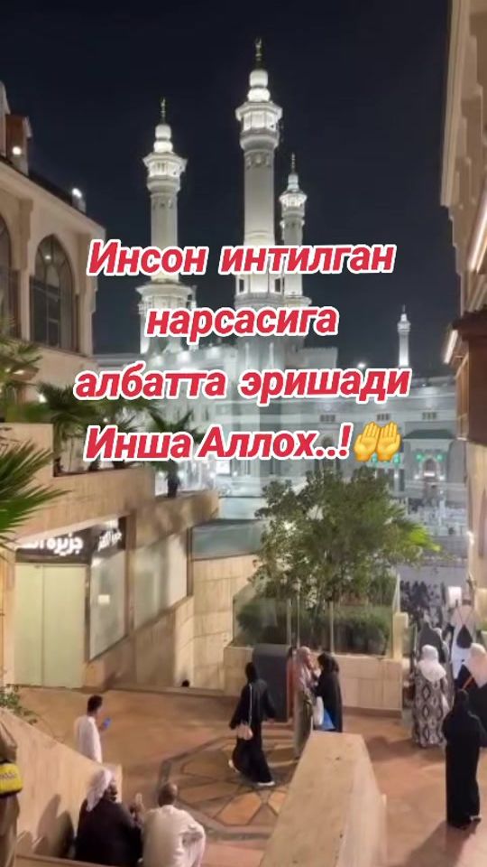 TikTok video thumbnail by shaxina_0002