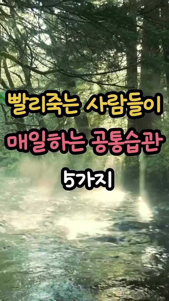 TikTok video thumbnail by dandykns