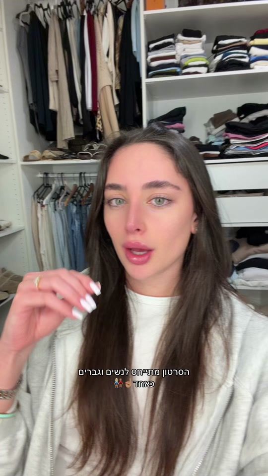 TikTok video thumbnail by barholder_