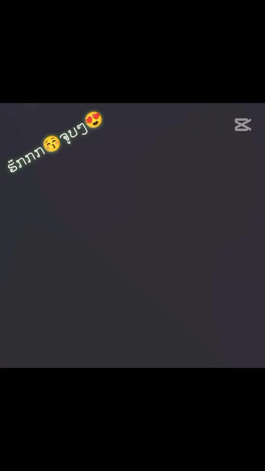 TikTok video thumbnail by nconconcoko