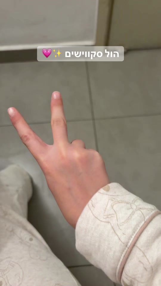 TikTok video thumbnail by mayaa20045