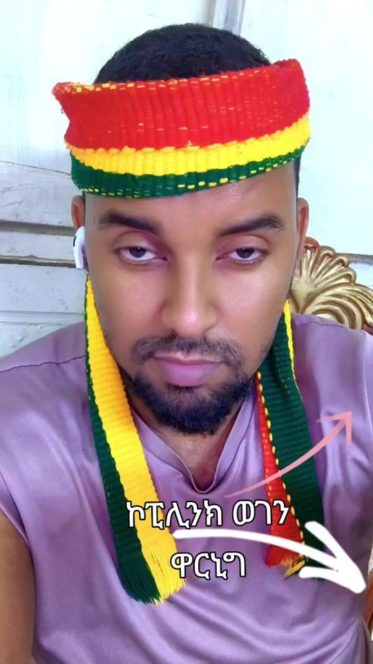 TikTok video thumbnail by seidjamel