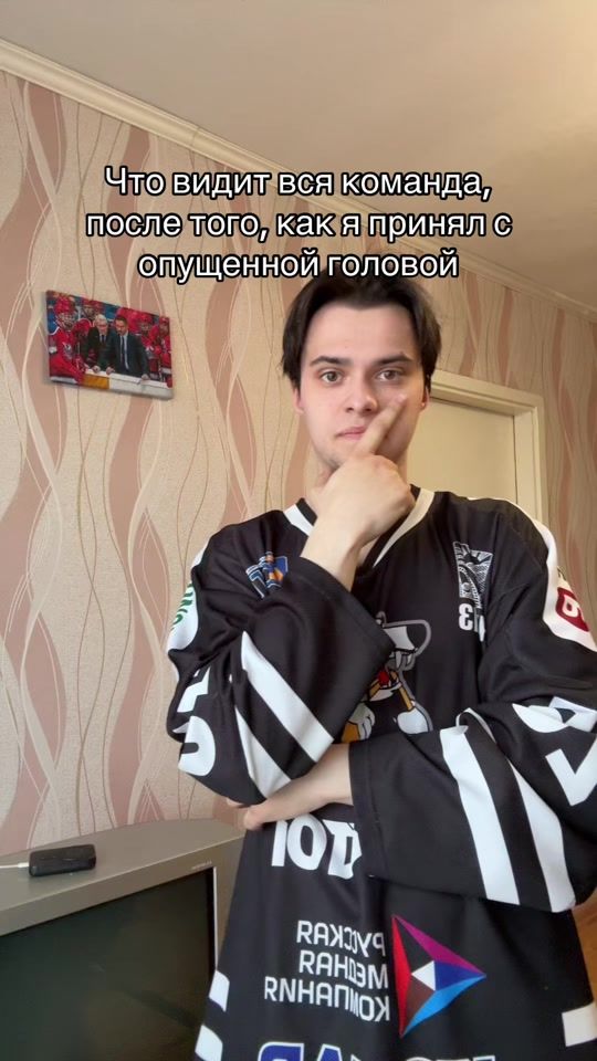TikTok video thumbnail by igorambus_