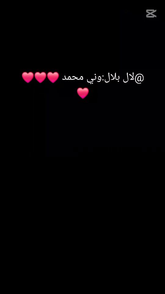 TikTok video thumbnail by med.khlifa8
